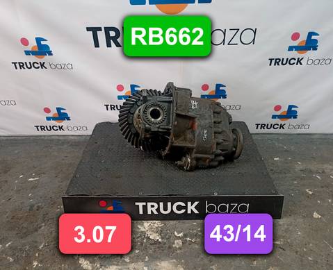 1769865 Редуктор среднего моста RB662 3.07 для Scania 5-series R (с 2004 по 2016)