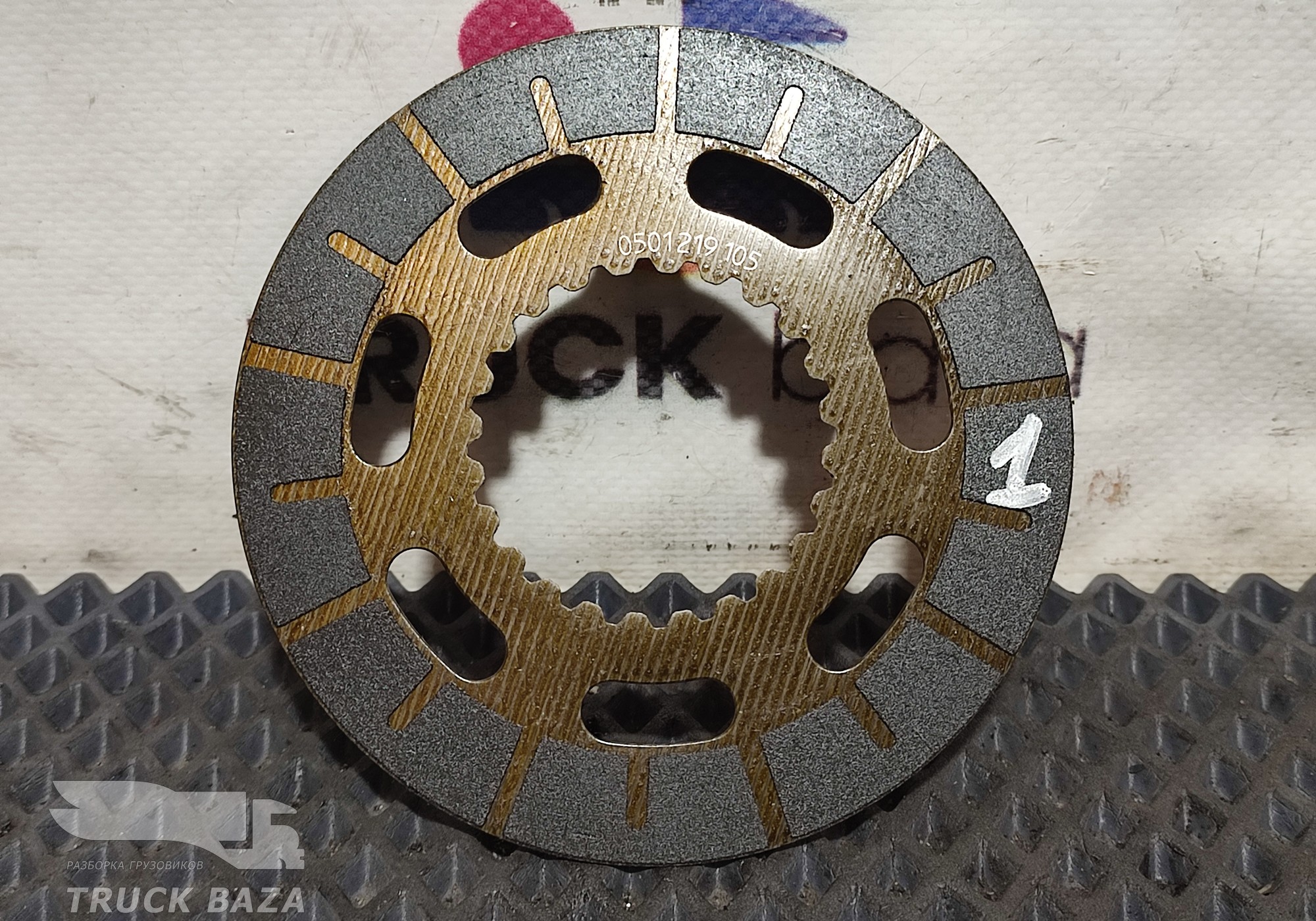 0501219105 Диск фрикционный для Faw J7 (с 2018)