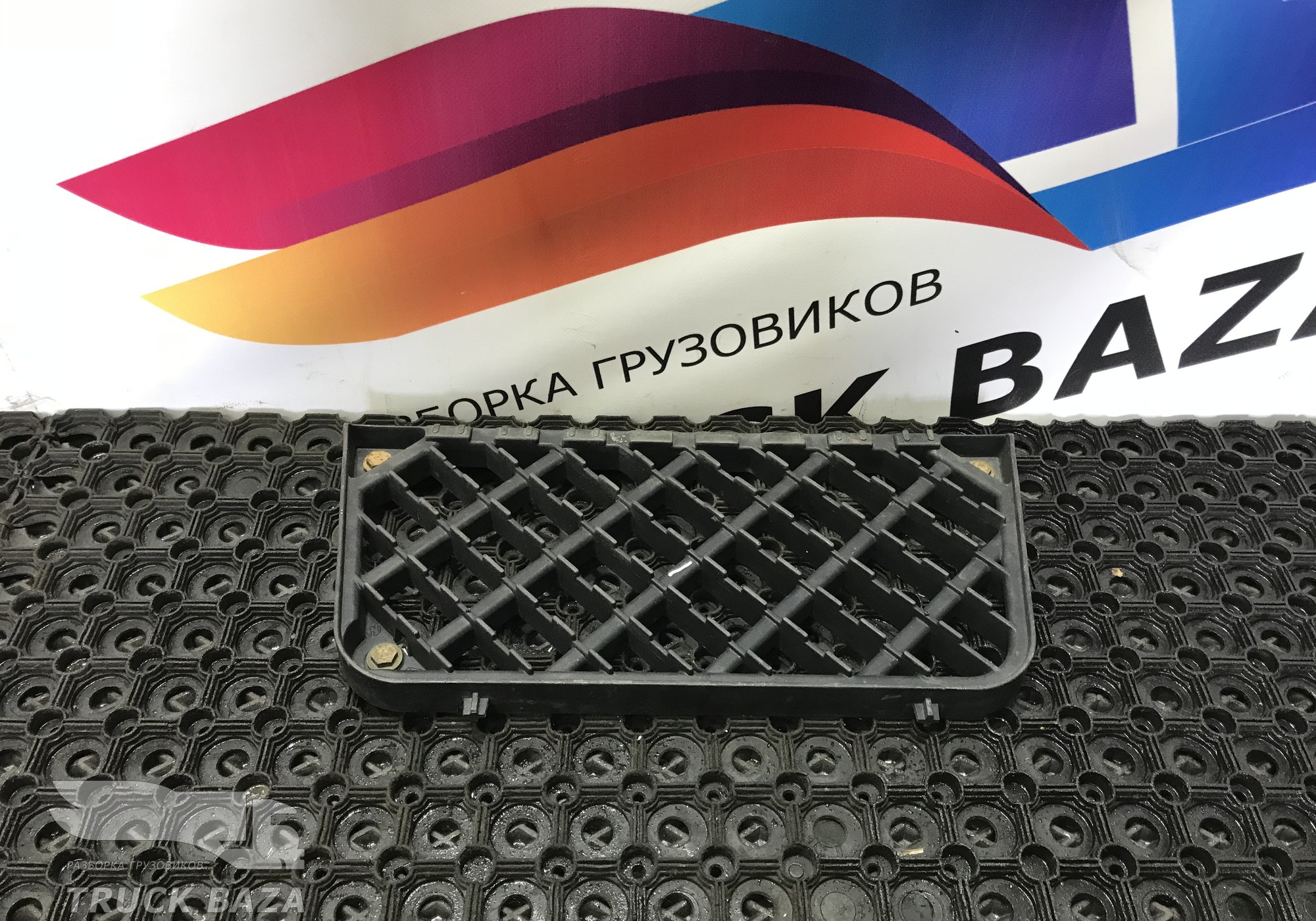 5010544029 Площадка подножки левая для Renault Premium