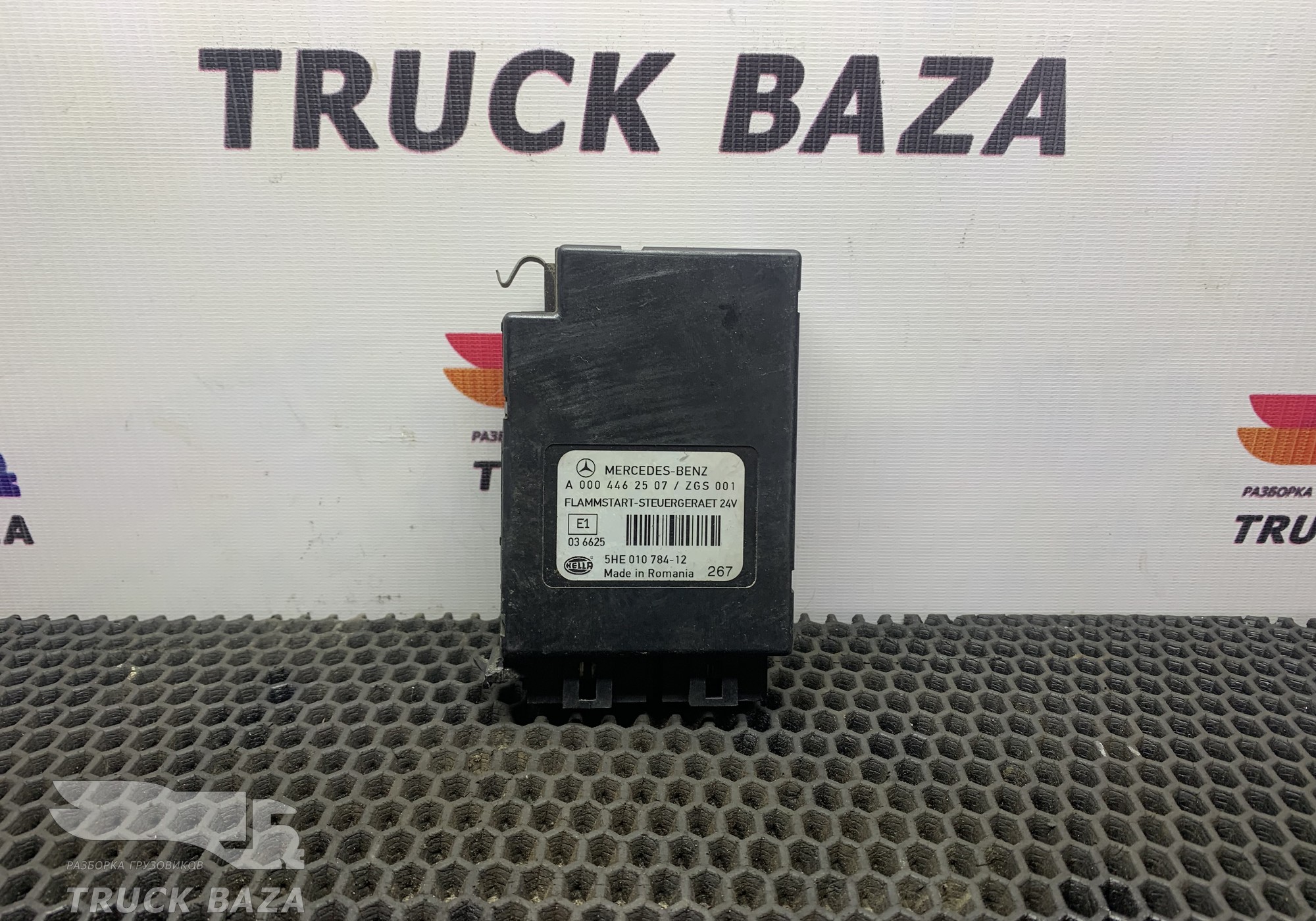 A0004462507 Блок управления свечами накала для Mercedes-Benz Actros