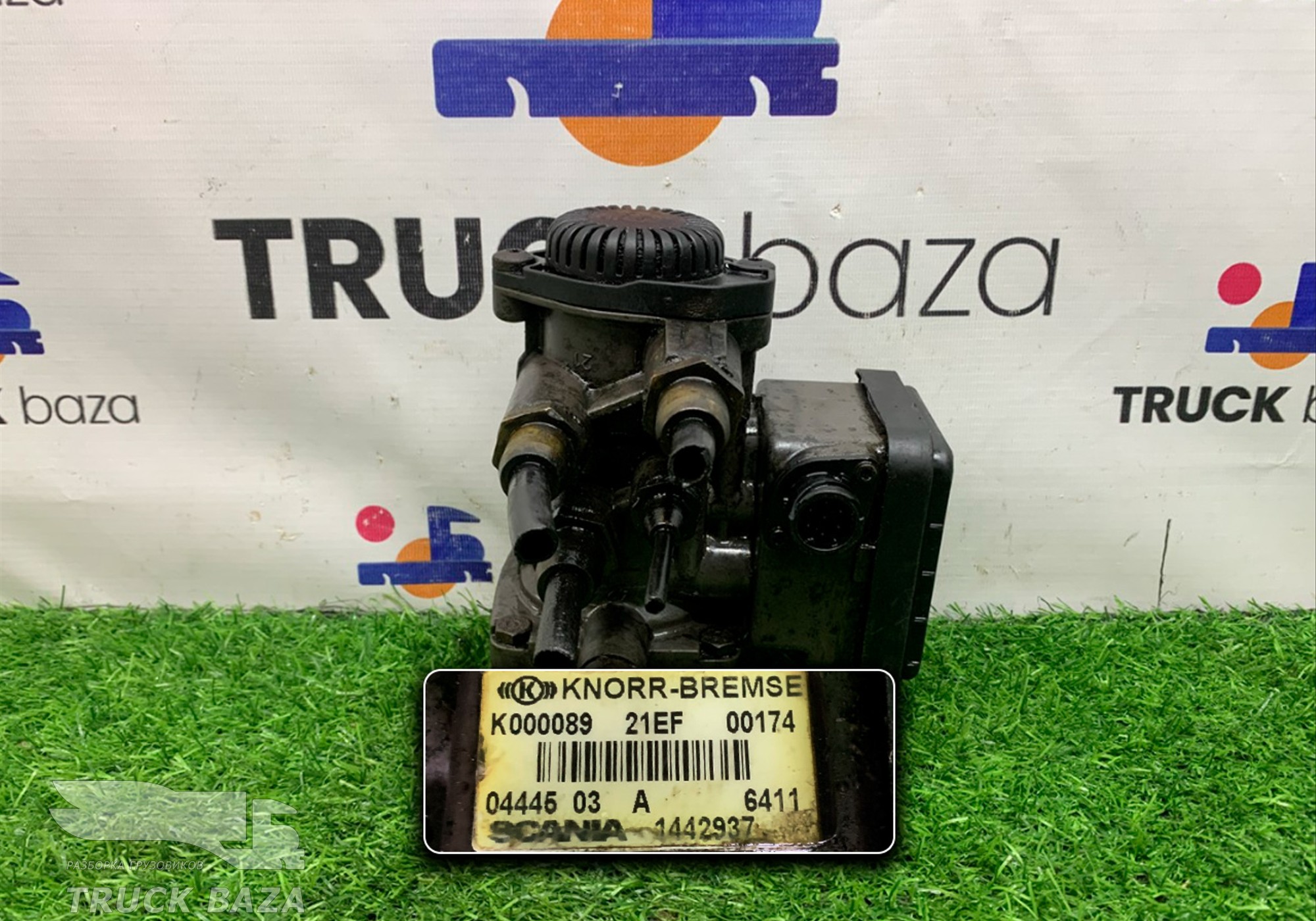 1442937 Кран управления тормозами прицепа для Man TGS II (с 2012)