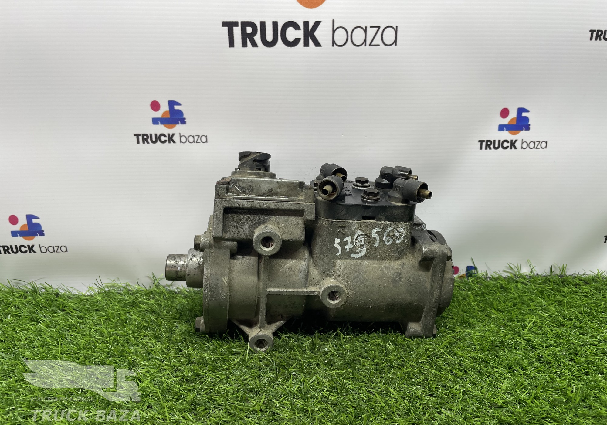 4800013000 Кран тормозной главный