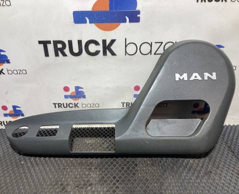 81623966062 Кожух сиденья левый для Man TGX