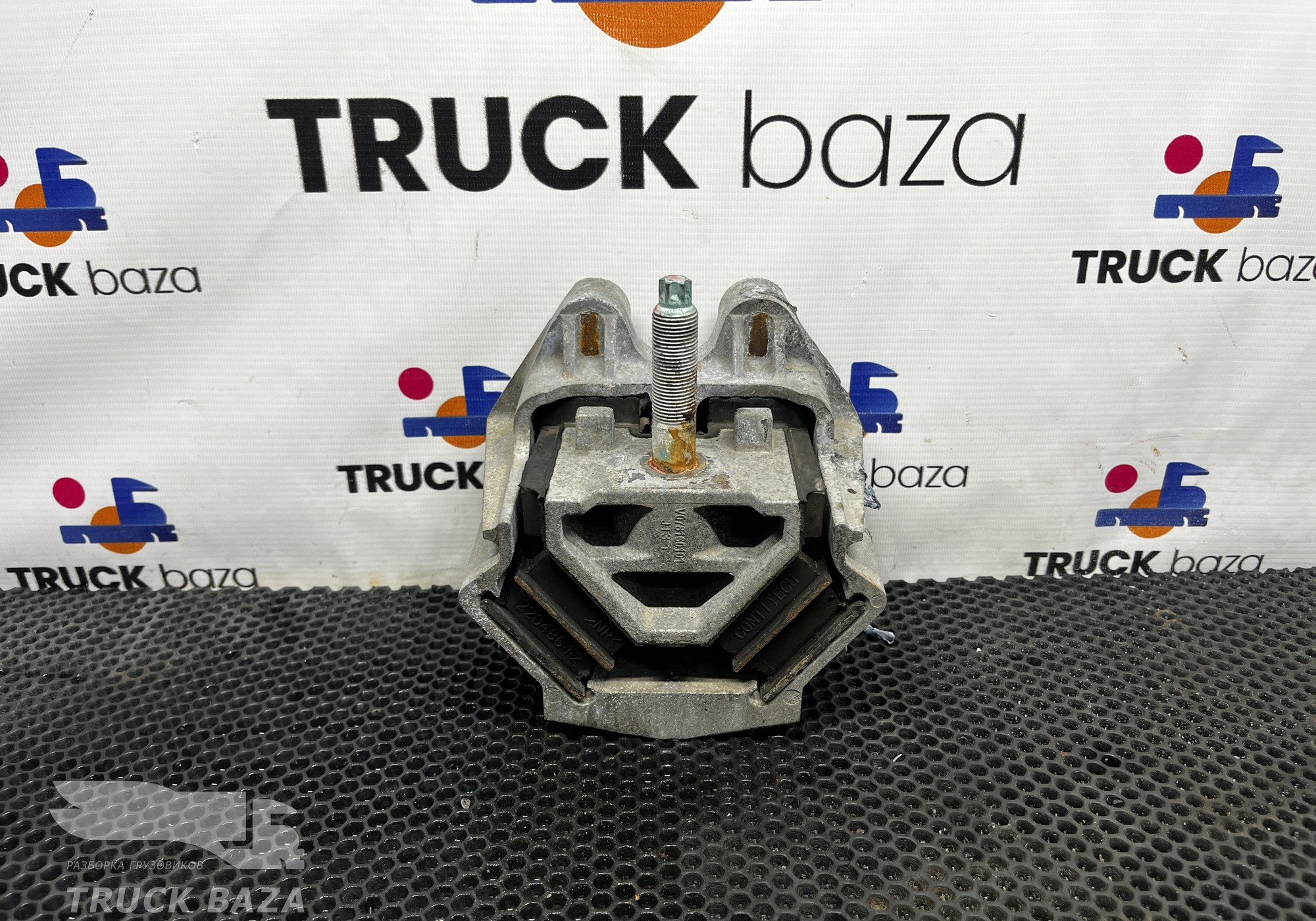 WG9925590280 Подушка двигателя передняя для Sinotruk Sitrak C7H