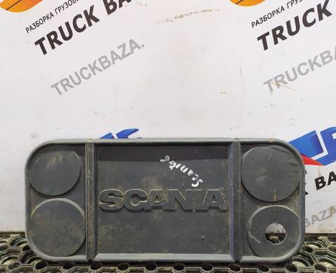 1382977 Крышка масляного радиатора для Scania