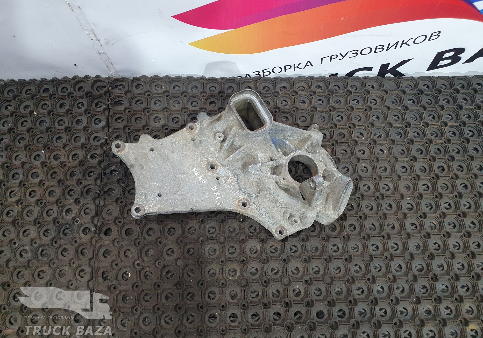 7422195476 Корпус водяного насоса для Volvo