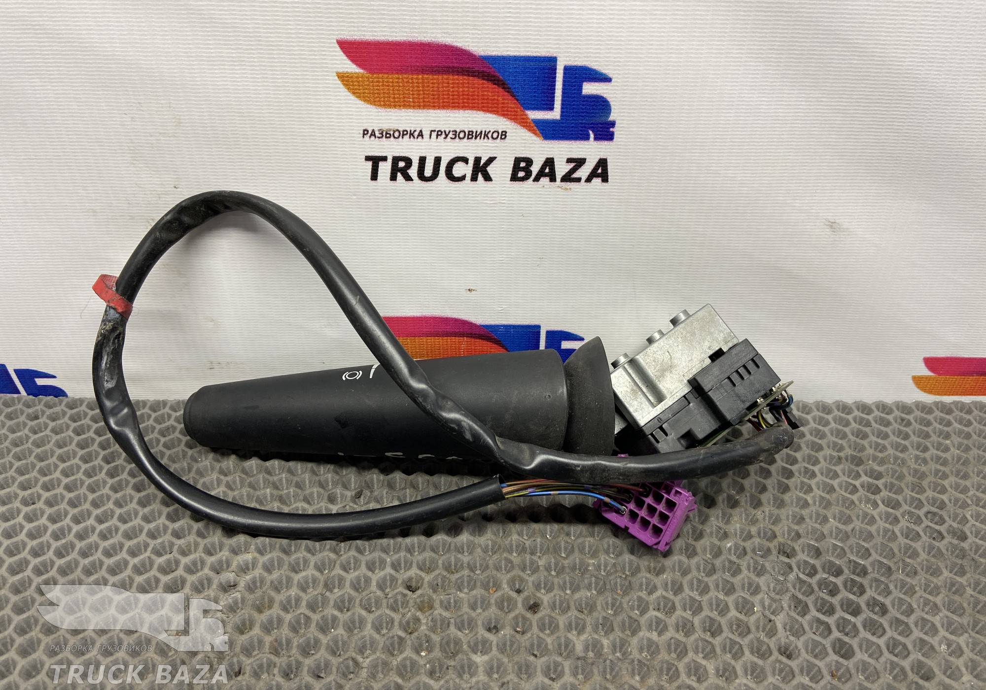 A0085450624 Переключатель круиз контроля для Mercedes-Benz