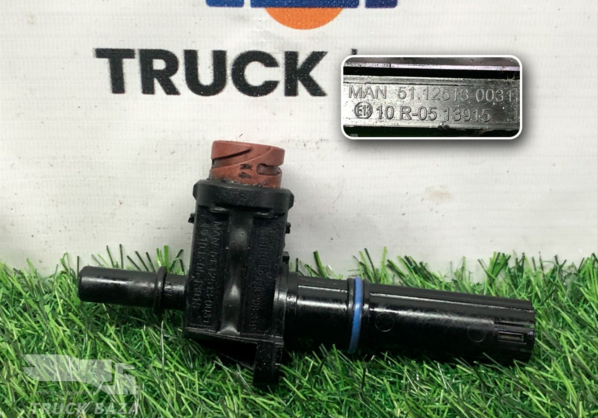 51125130031 Датчик температуры топлива для Man TGX