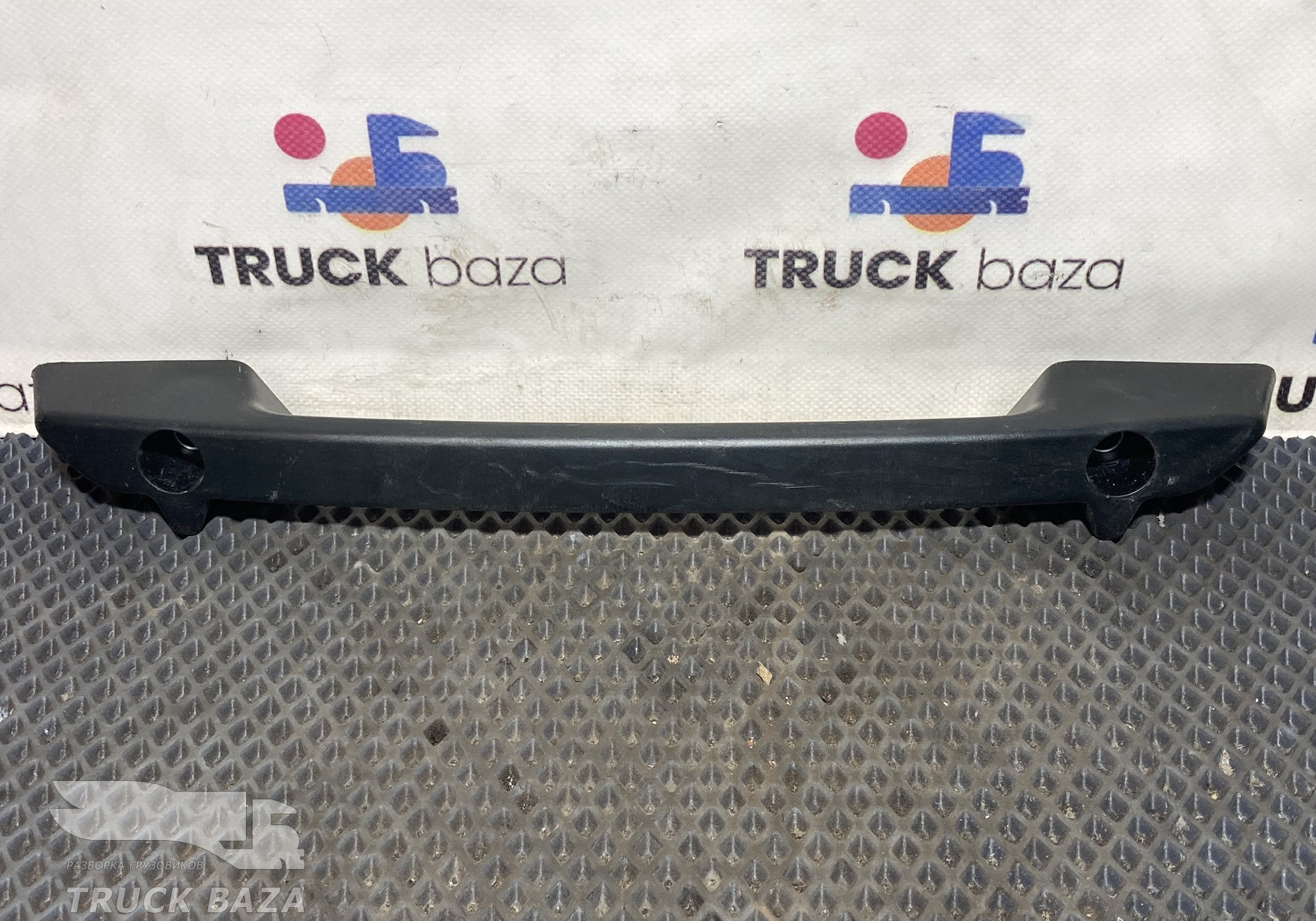 9608101254 Ручка внутренняя потолочная для Mercedes-Benz Actros New Actros MP4 (с 2011)