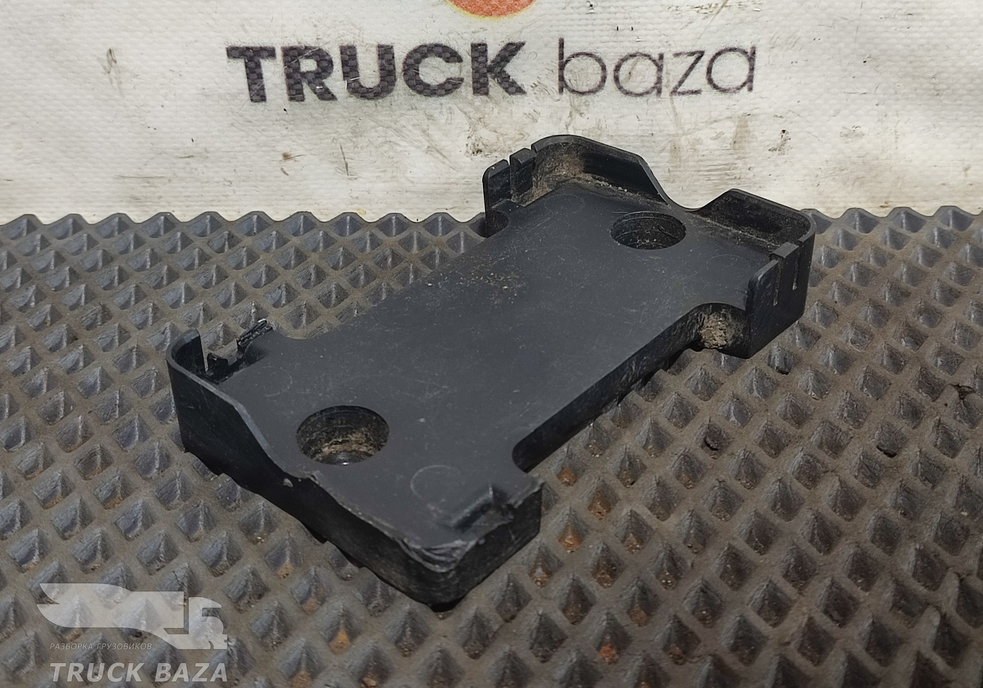 4460560534 Кронштейн пульта пневмоподвески