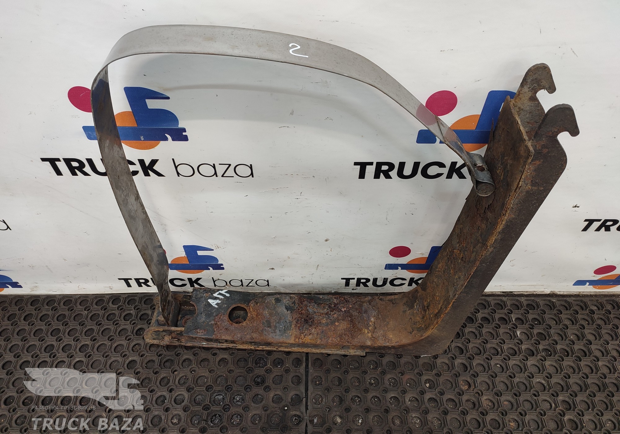 Кронштейн топливного бака для Mercedes-Benz Actros MP3 (с 2008)