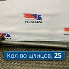320601629 Полуось без блокировки для Volvo FH 4 (с 2012)