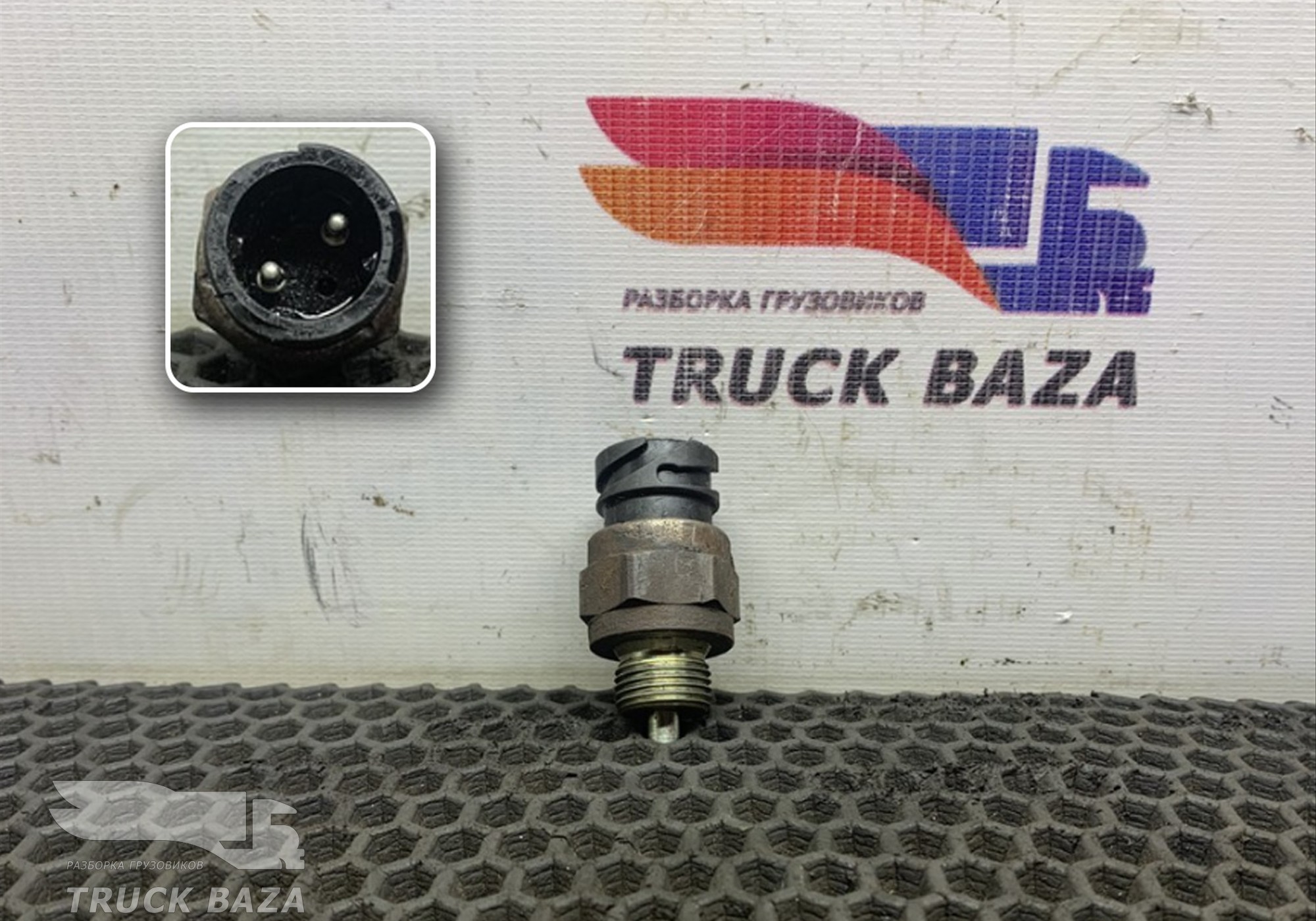 3197871 Датчик блокировки дифференциала МКПП VT2214B для Volvo FH