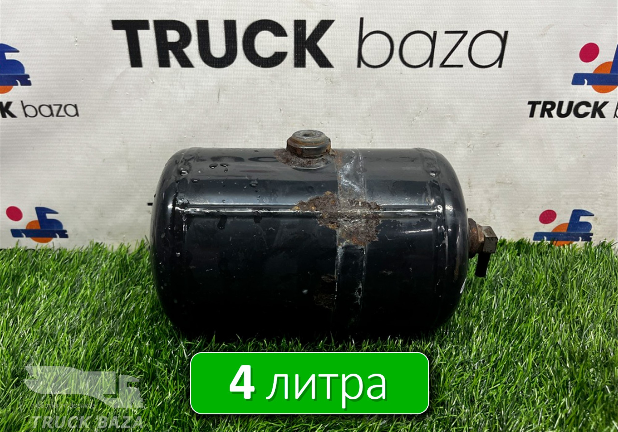 81514010194 Ресивер воздушный 4 L для Man TGL III (с 2012)