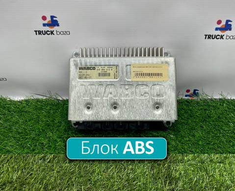 1315684 Блок управления ABS для Daf 95XF (с 1997 по 2002)