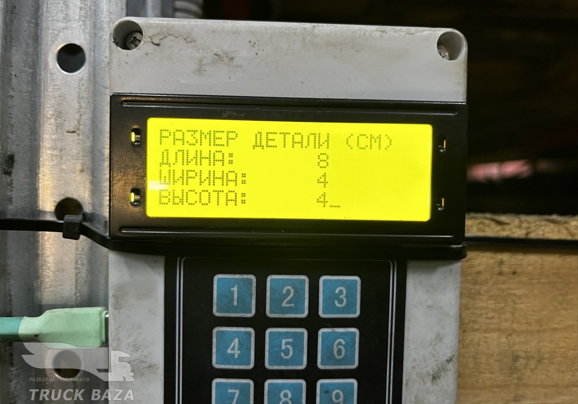 9607200304 Скоба защелки замка для Mercedes-Benz Actros New Actros MP4 (с 2011)