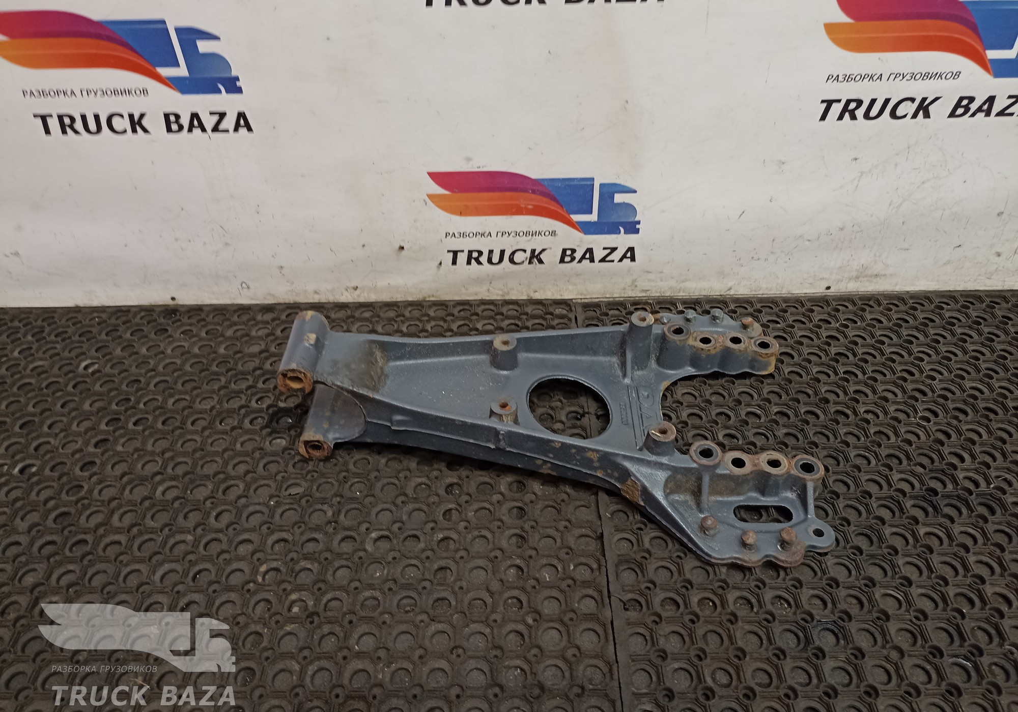 1352000 Кронштейн реактивной тяги для Daf XF105