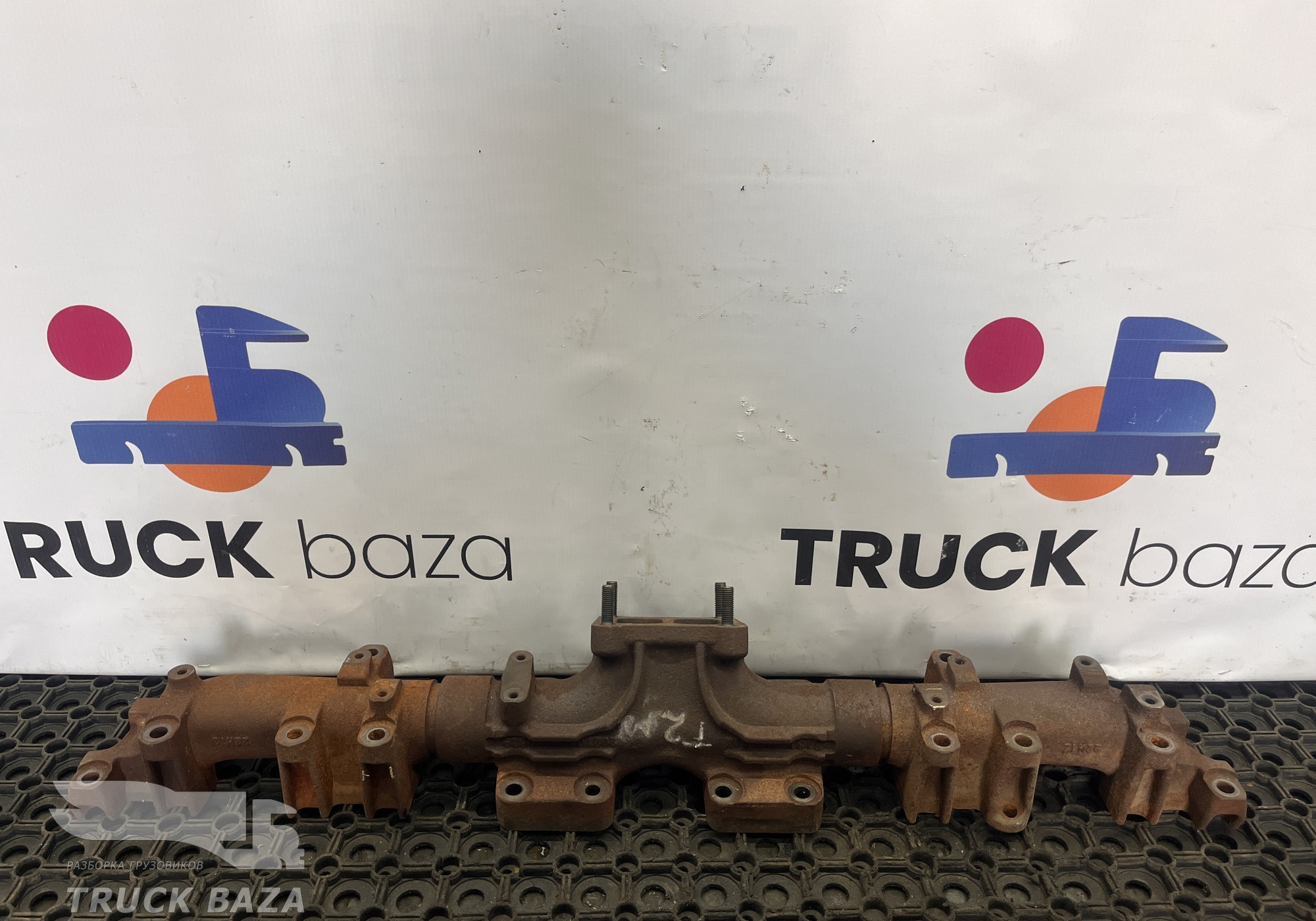 202V081020639 Коллектор выпускной для Sinotruk Sitrak C7H