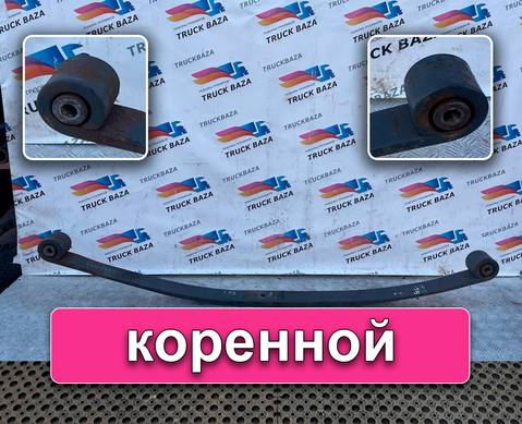 7422477160 Рессора передняя для Renault Premium II (с 2005 по 2013)