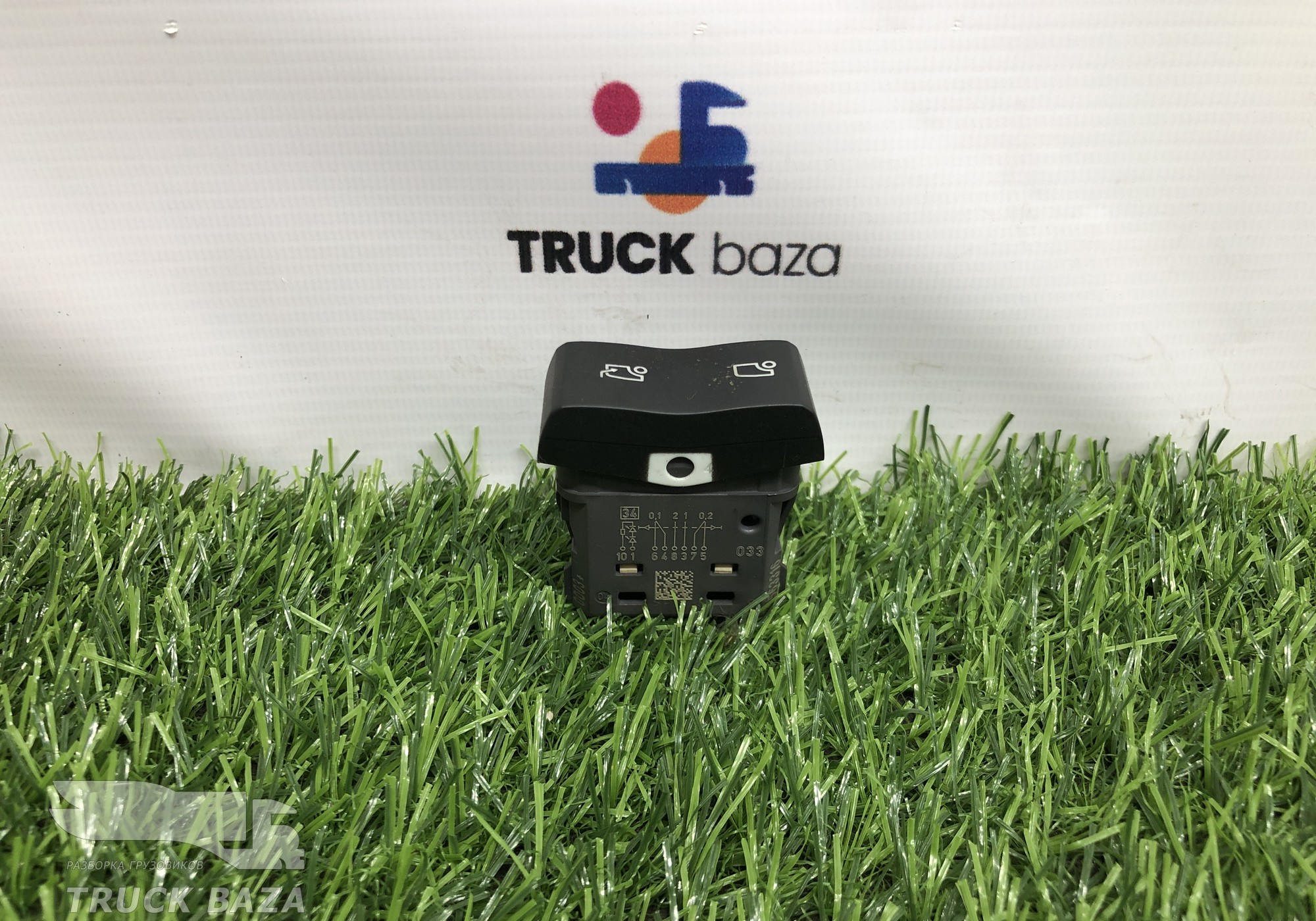 2563316 Кнопка вентиляции люка