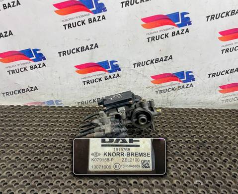 1884298 Осушитель пневматической системы для Daf XF106 (с 2012)