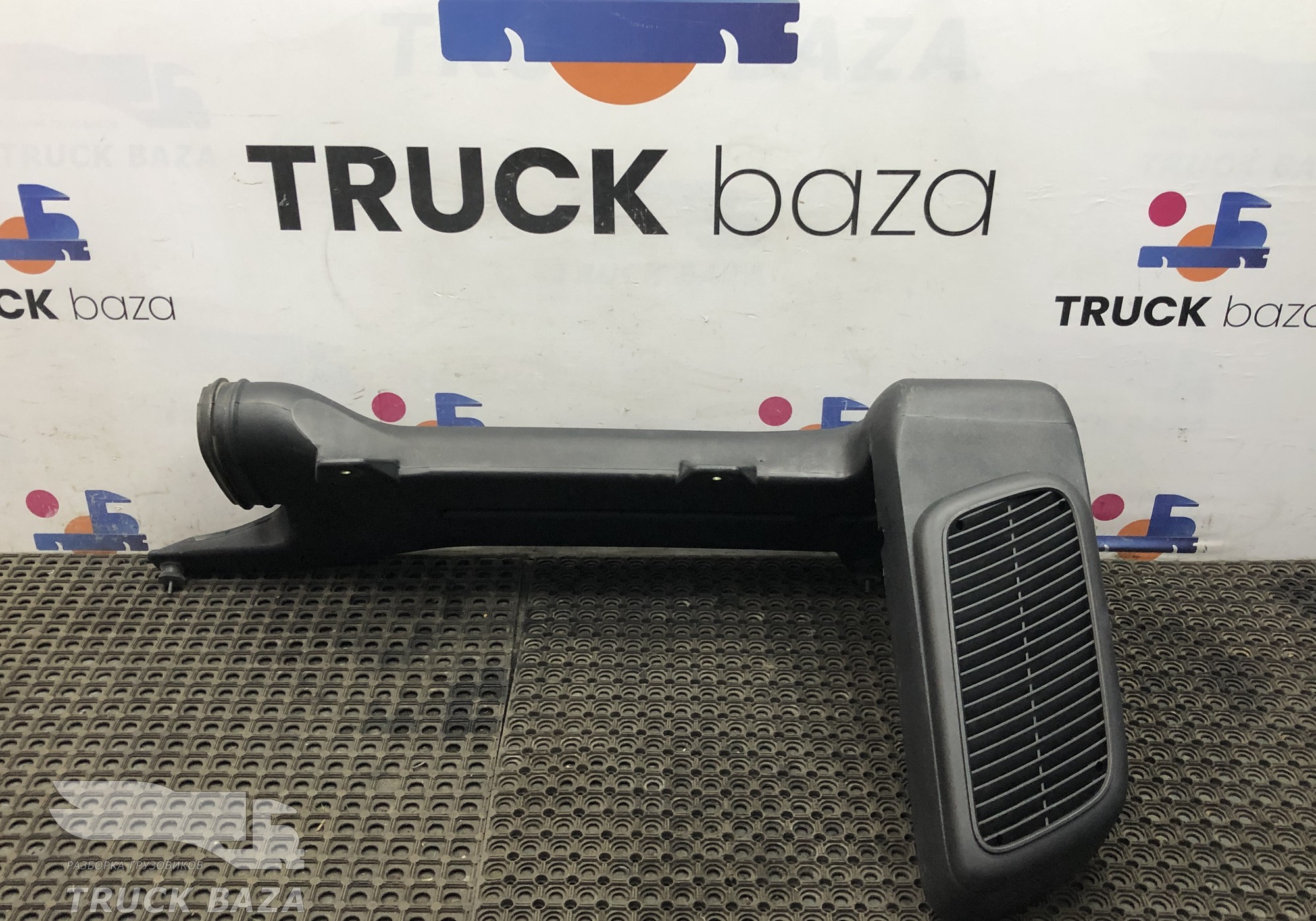 A9408301544 Воздухозаборник для Mercedes-Benz Actros MP1 (с 1996 по 2003)