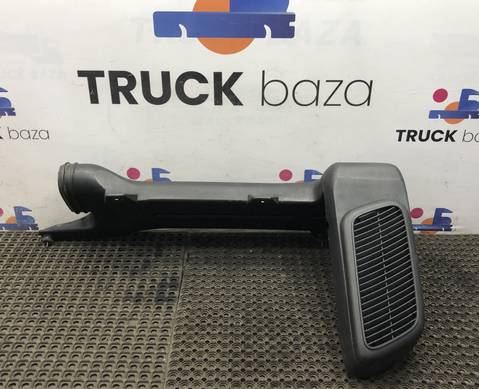 A9408301544 Воздухозаборник для Mercedes-Benz Actros