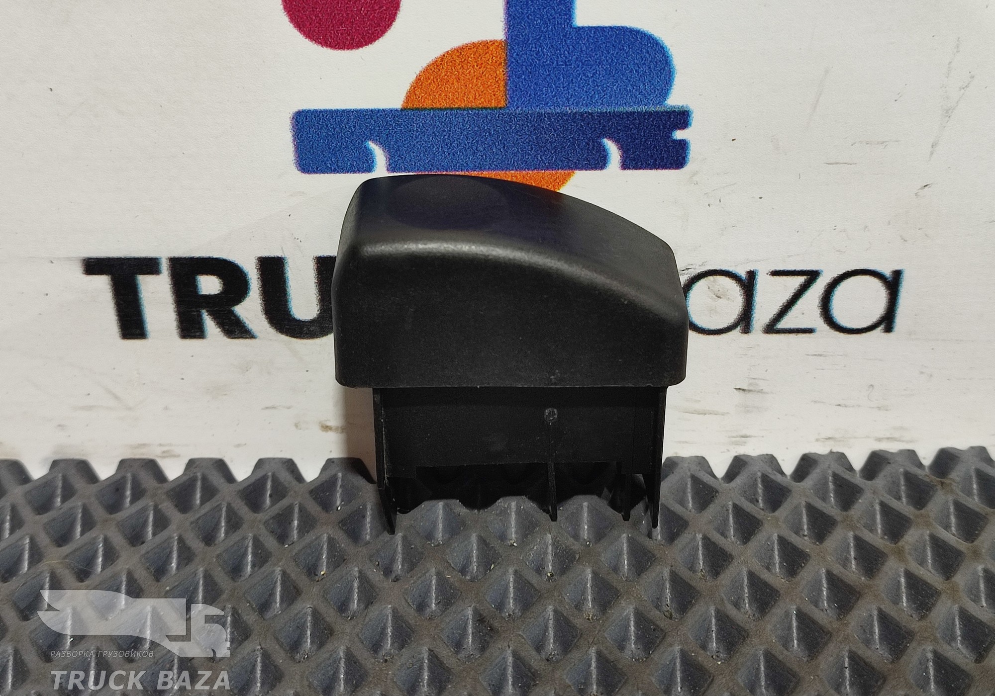 1311361 Заглушка кнопки для Daf 95XF