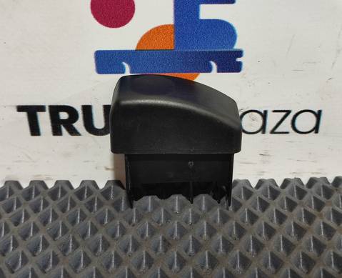 1311361 Заглушка кнопки для Daf CF II (с 2006 по 2013)