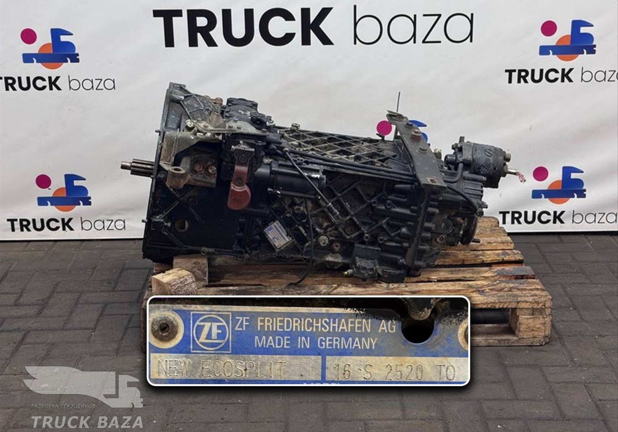 1342031049 МКПП ZF 16S2225TO для КАМАЗ 6580 (с 2016)