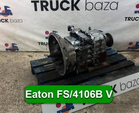 3126159 МКПП Eaton FS/4106B V для Volvo FL FL6 (с 1985 по 1998)
