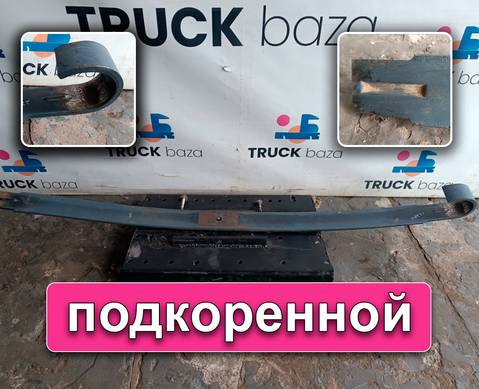 257927 Лист рессоры подкоренной для Volvo FM II (с 2002)