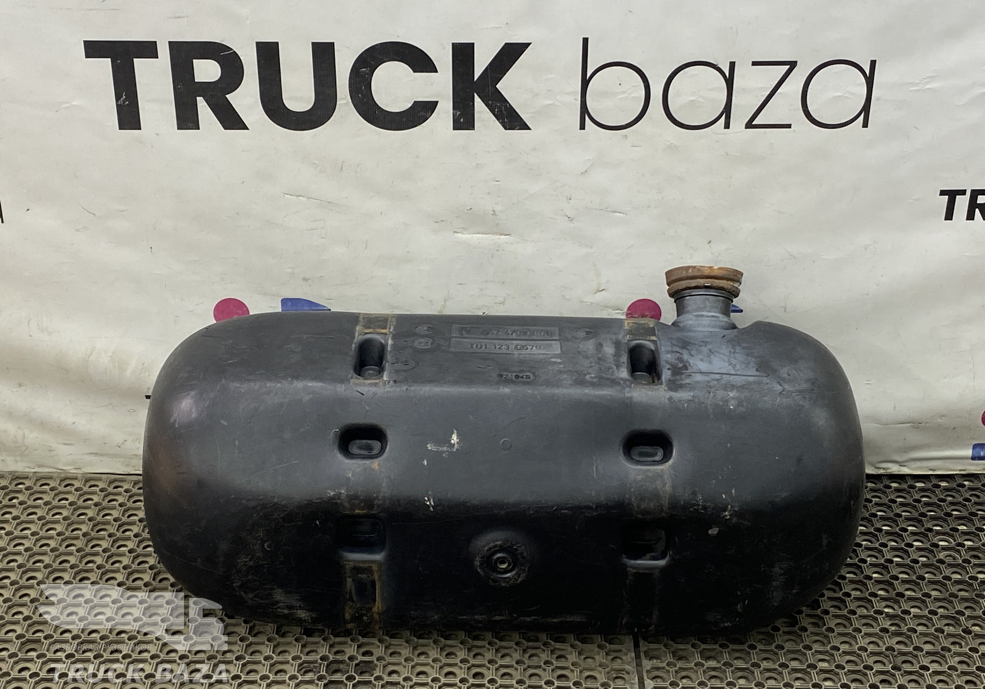 6524700101 Бак топливный 125L для Mercedes-Benz 16-26