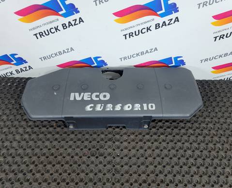 504219649 Накладка клапанной крышки для Iveco