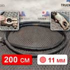 Силовой кабель 2000 мм / 11 мм для Полуприцепы Нефаз