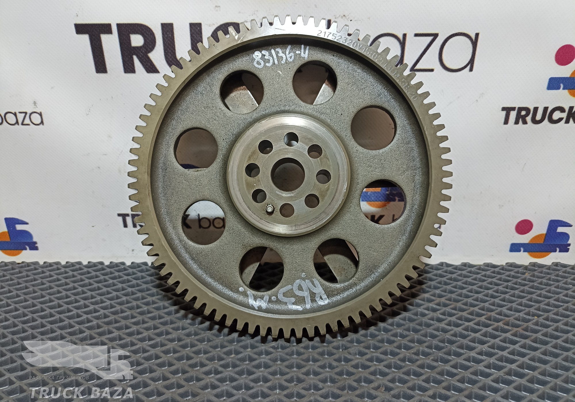 7421752320 Шестерня распредвала для Volvo FMX