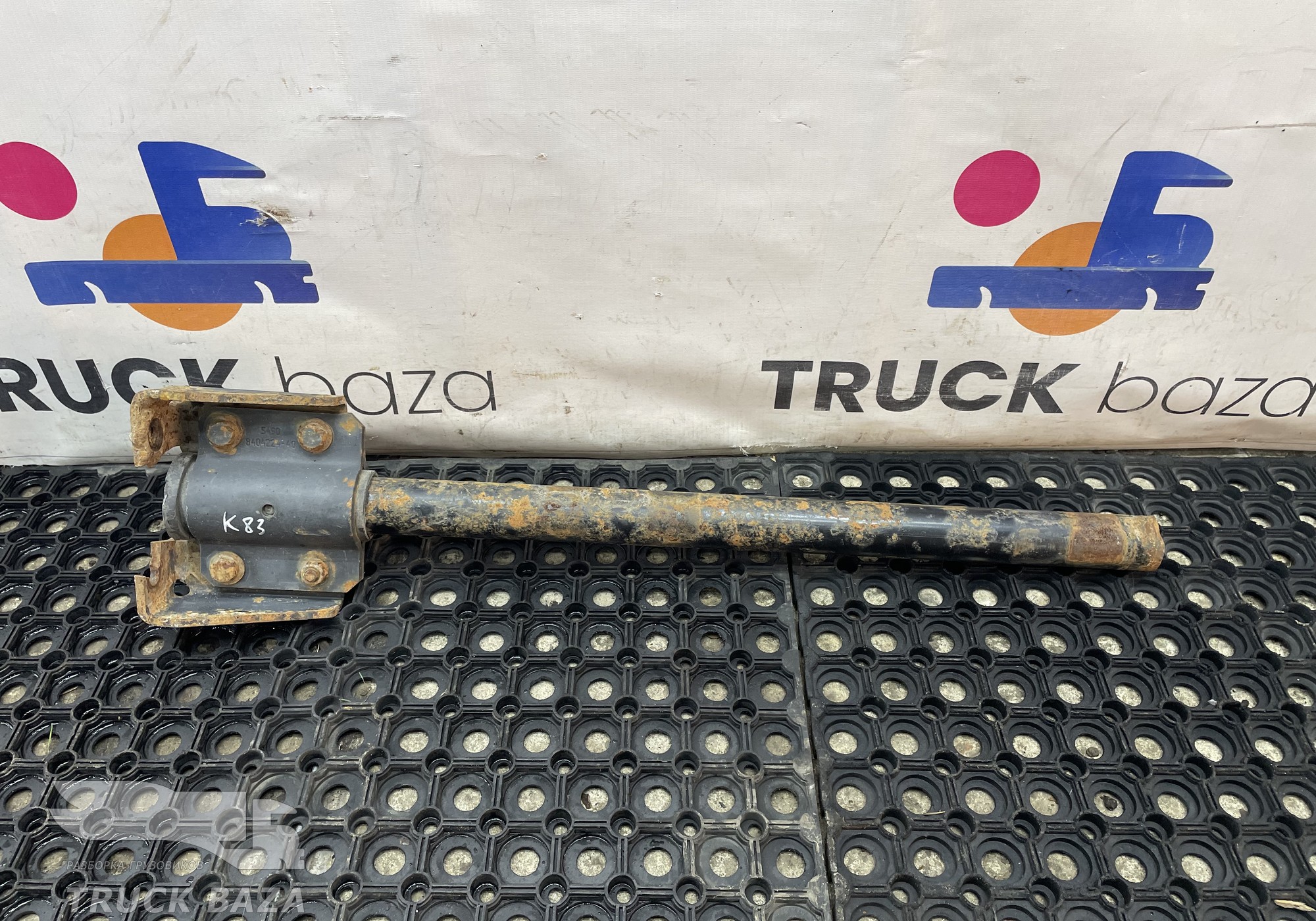 5490840413540 Кронштейн крыла заднего для КАМАЗ 5490 (с 2013)