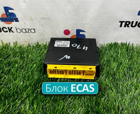 81258117024 Блок управления подвеской ECAS для Man