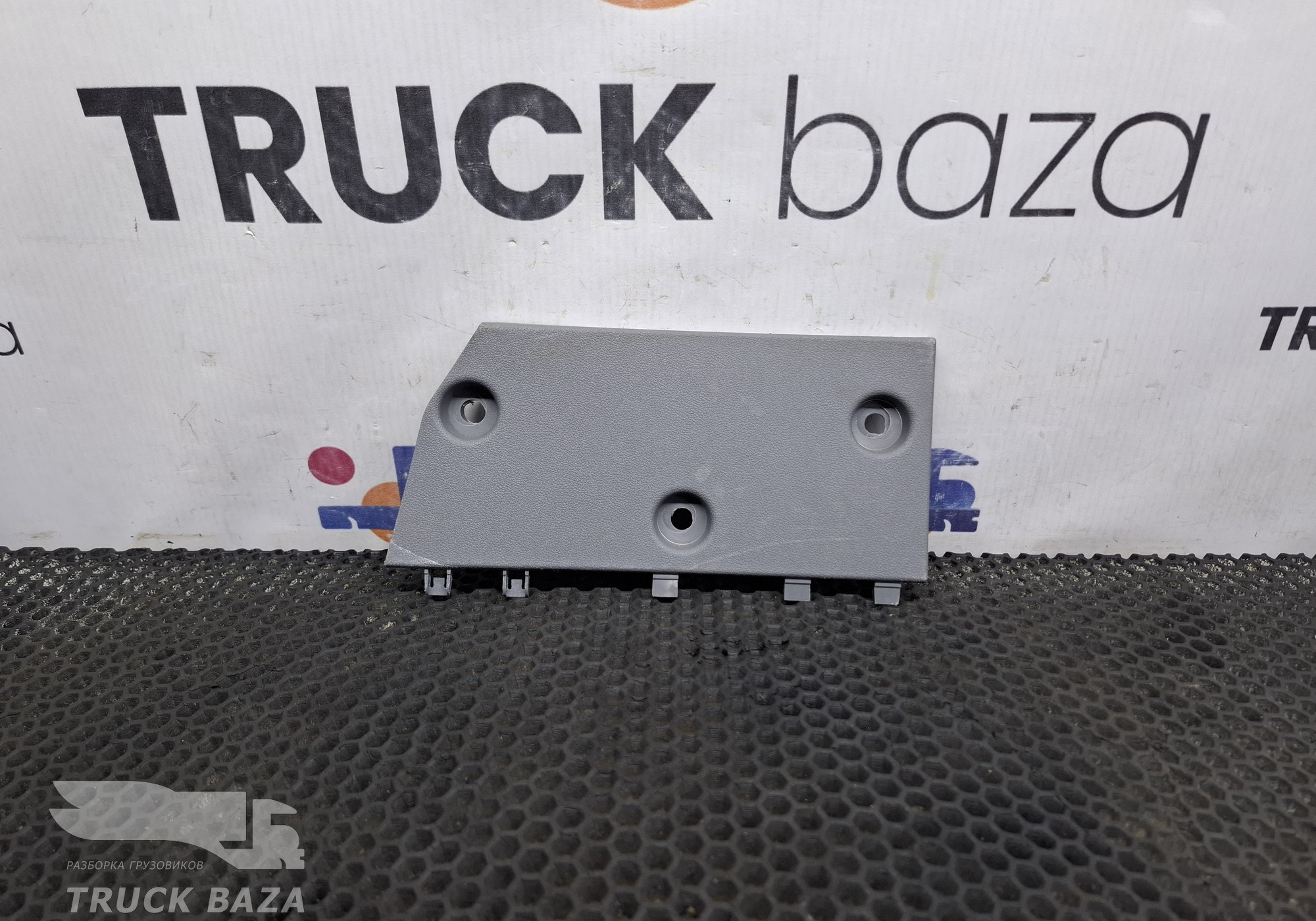 5305157C6201 Накладка торпедо нижняя для DongFeng GX DFH4180