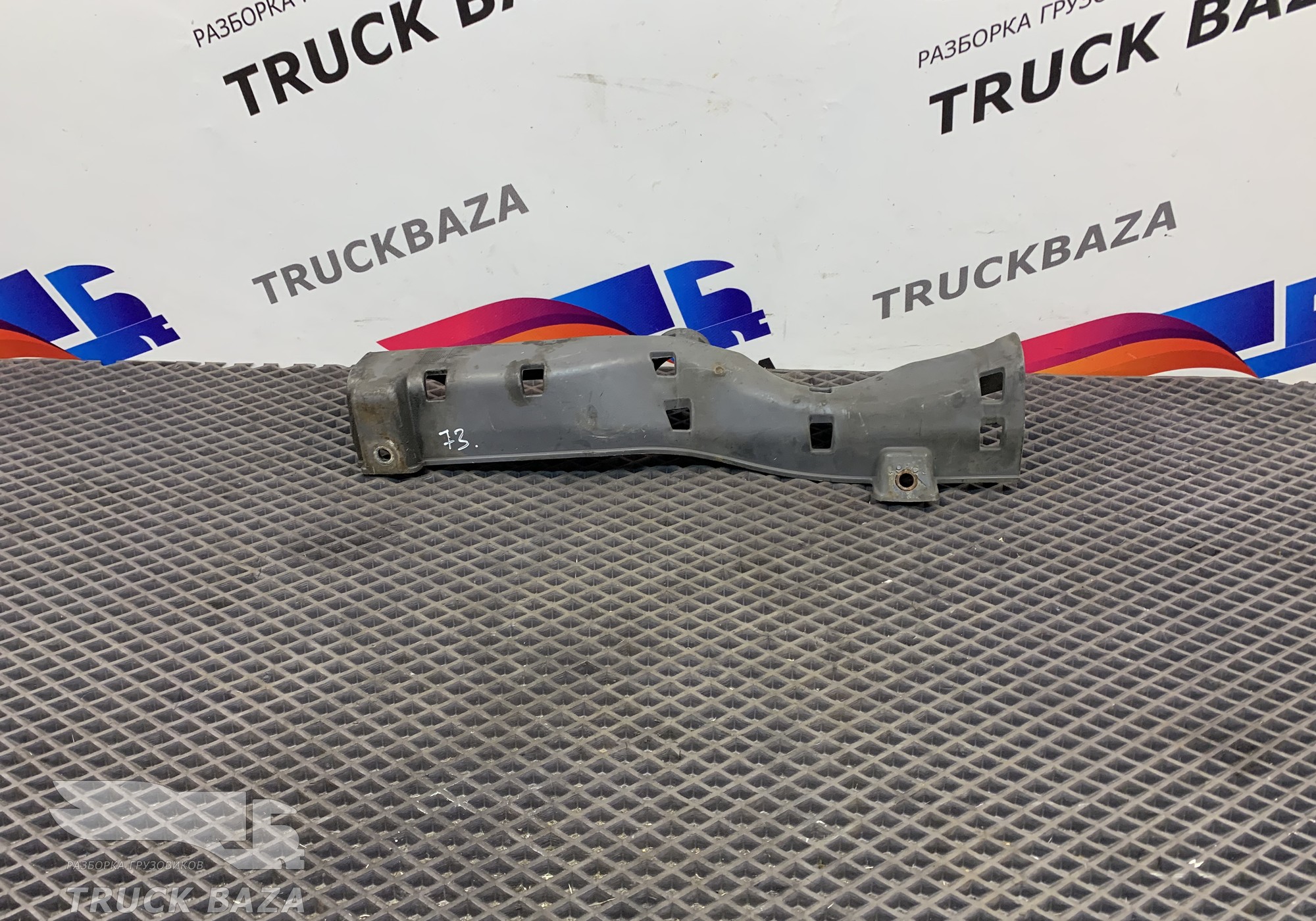 1780506 Кронштейн проводки для Scania 5-series G (с 2004 по 2016)