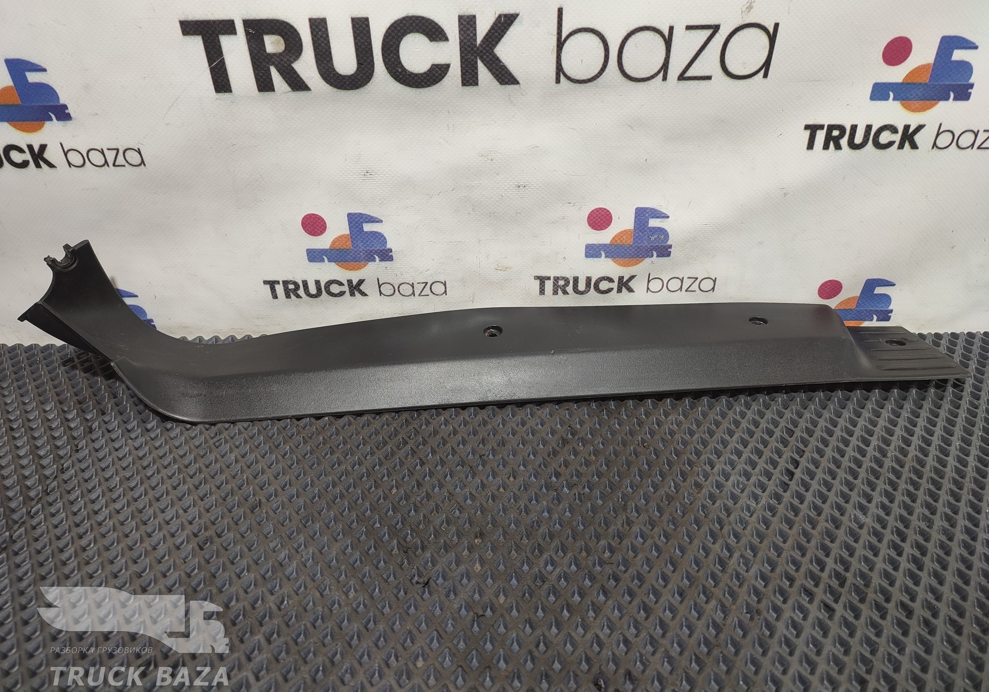 810W615100788 Накладка порога правая для Sinotruk Sitrak C7H