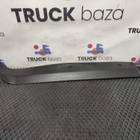 810W615100788 Накладка порога правая для Sinotruk Sitrak C7H