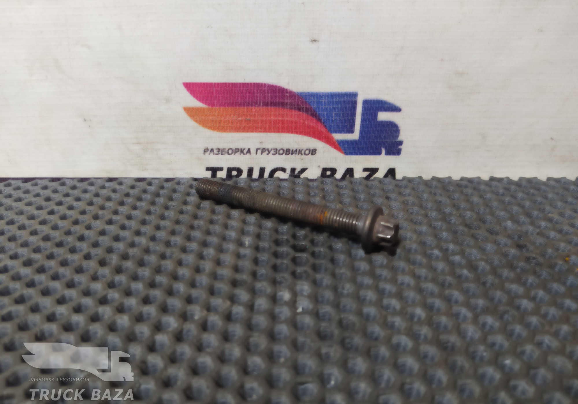 51904900032 Болт выпускного коллектора для Man TGA