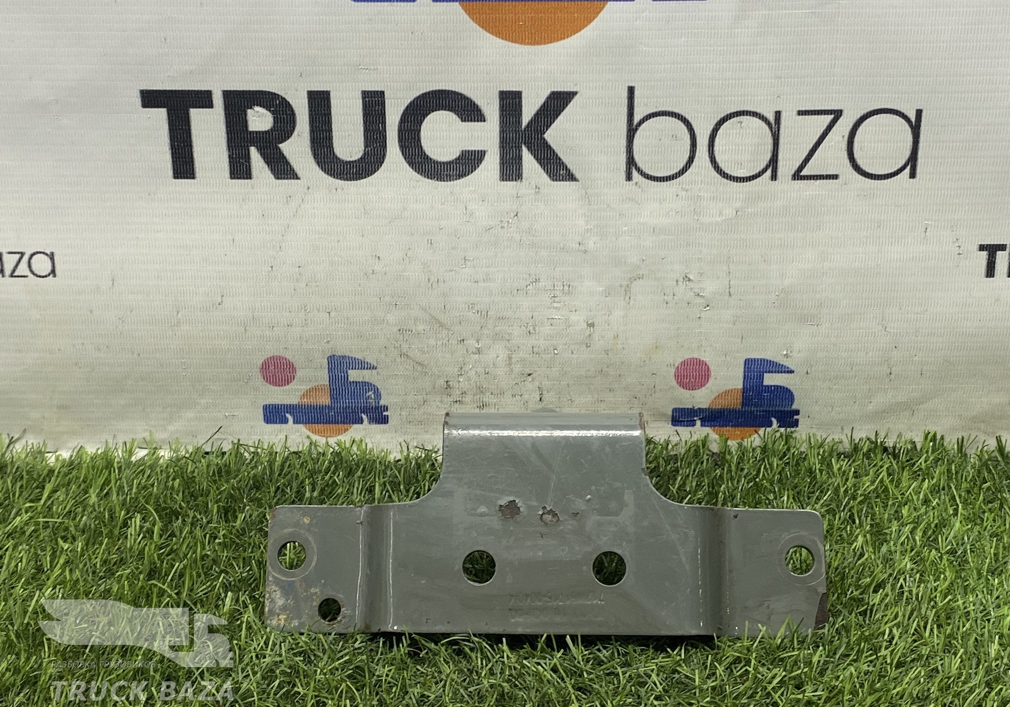 712W517150040 Кронштейн тормозного воздушного клапана для Sinotruk Sitrak C7H