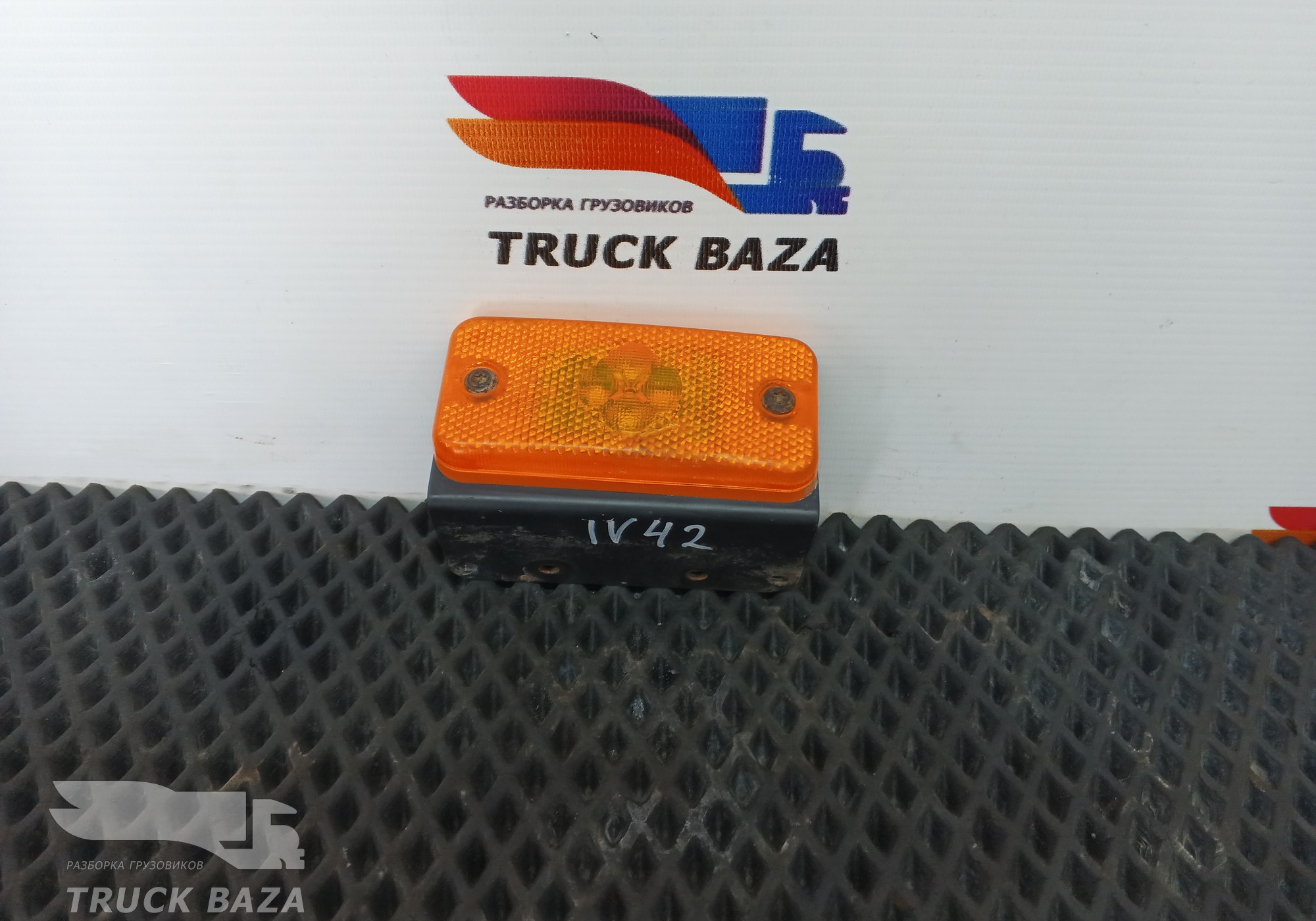 41200664 Габарит боковой для Iveco