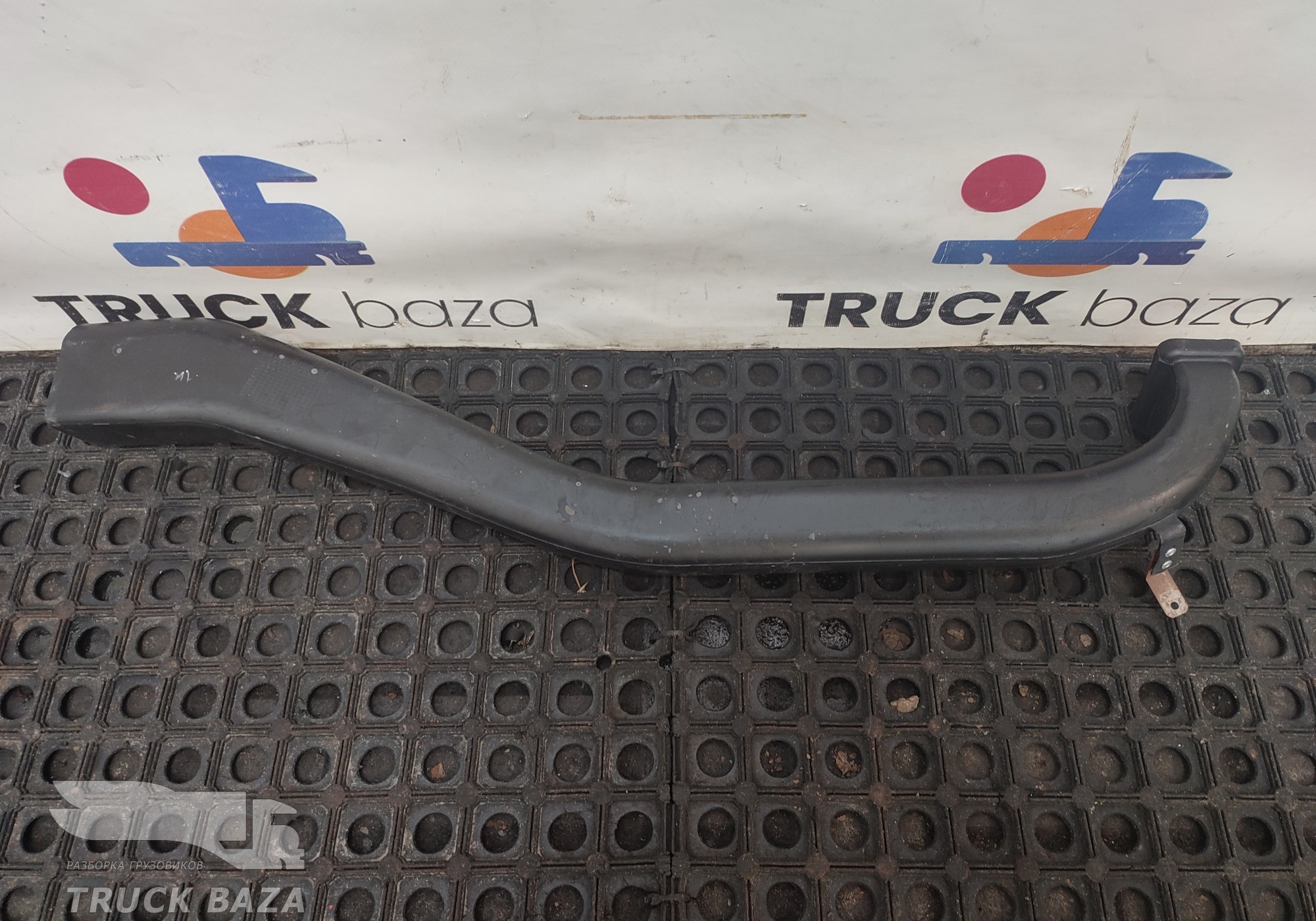 549018119052 Воздуховод отопителя для КАМАЗ 54901