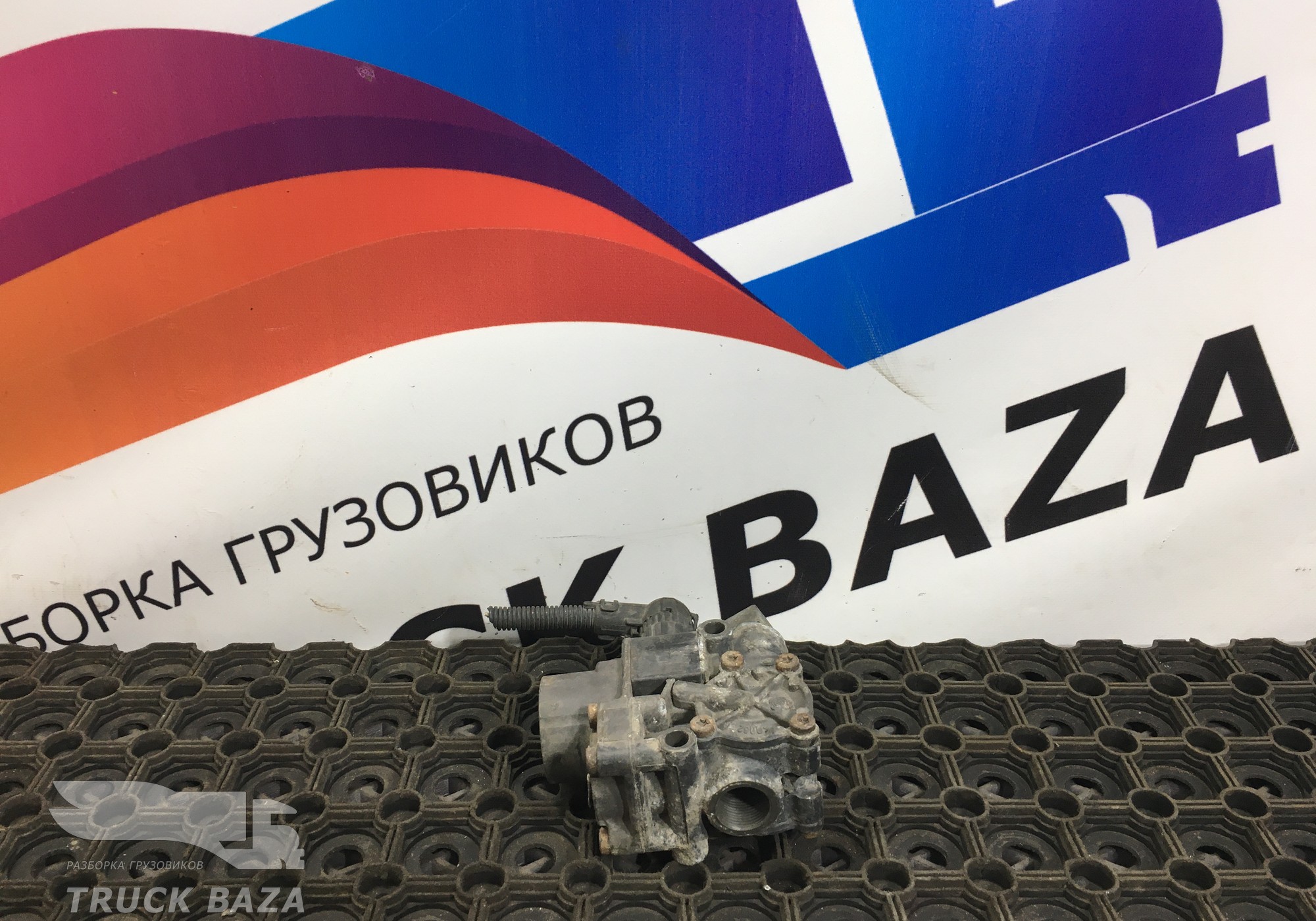 0486201003 Кран ABS для Mercedes-Benz Axor I (с 2001 по 2004)