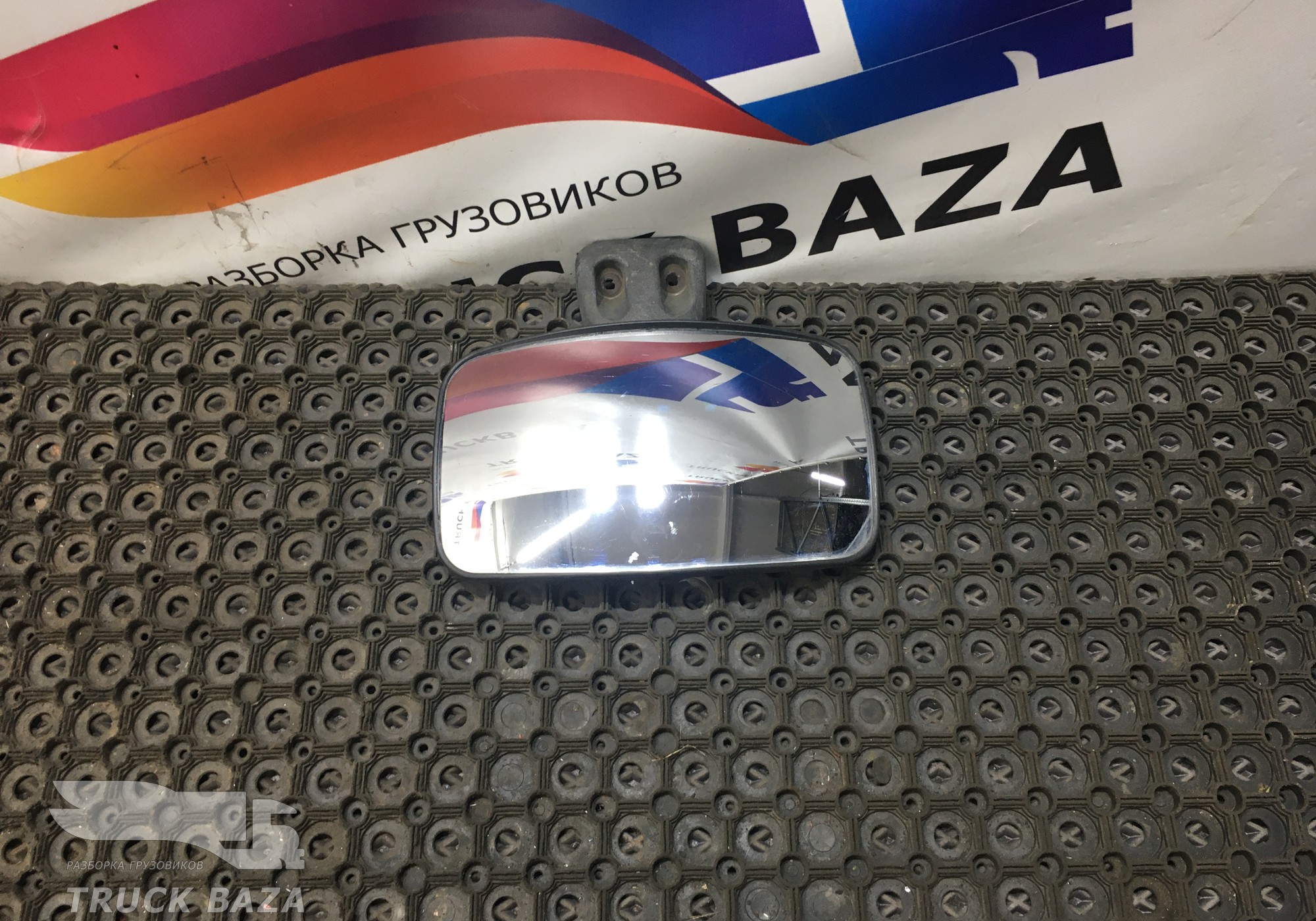 1614022 Зеркало бордюрное для Daf XF105