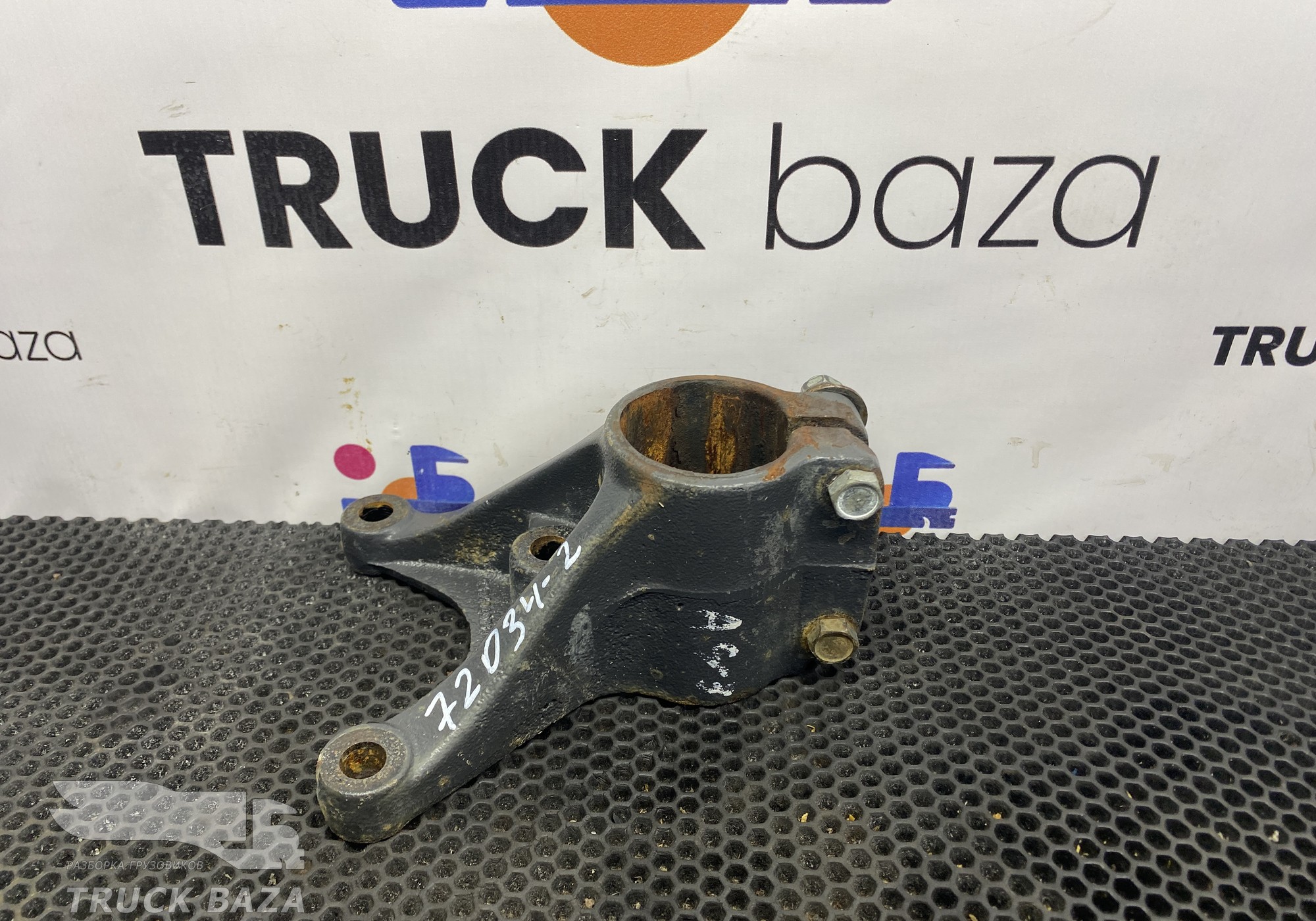 9424920741 Кронштейн глушителя для Mercedes-Benz Axor