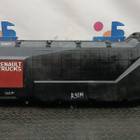 21487569 Клапанная крышка для Renault T (с 2013)